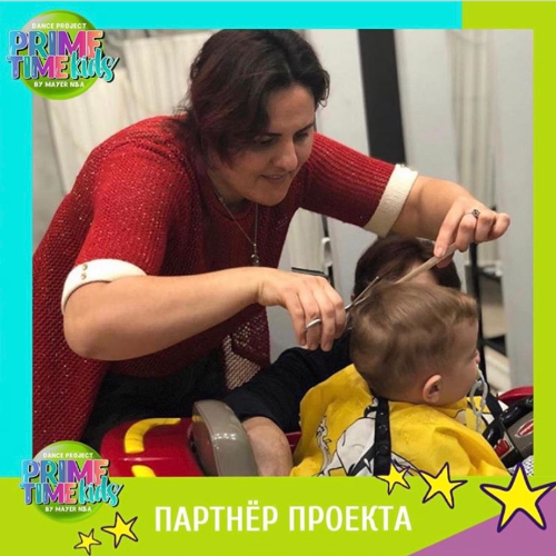 Парикмахер-колорист, стилист Аракелян Кристина